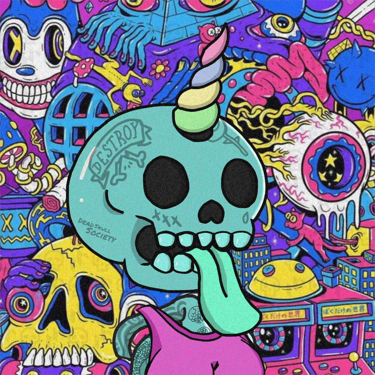 Doonies